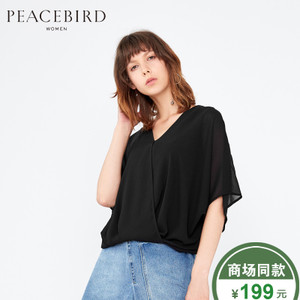 PEACEBIRD/太平鸟 A1CD63A78