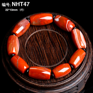 三缘证宝 NHT47