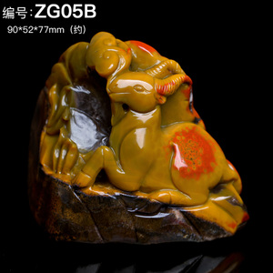 三缘证宝 SYZBBYYS306ZGH-ZG05B