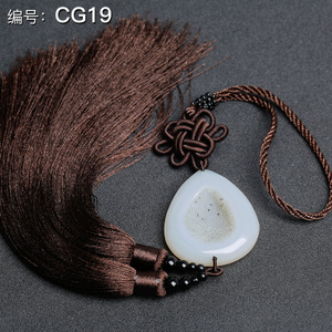 三缘证宝 CG19