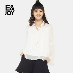 E＆Joy By Etam 17081421686