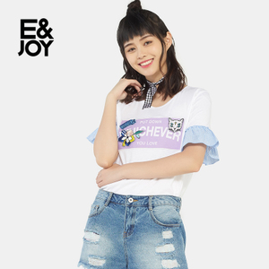 E＆Joy By Etam 17082825286