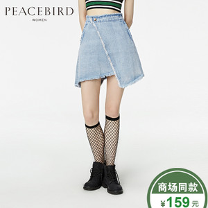 PEACEBIRD/太平鸟 A2GE62499