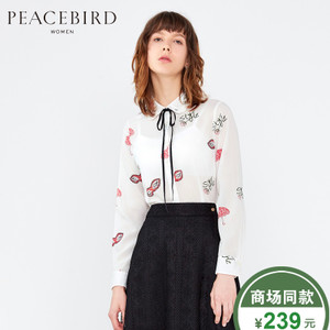 PEACEBIRD/太平鸟 A1CA63138