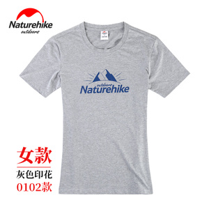 Naturehike NH17S002-T-0102