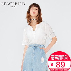 PEACEBIRD/太平鸟 A1CA63A51
