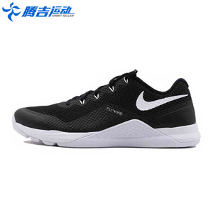 Nike/耐克 898048