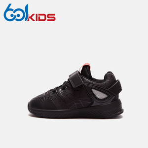 Adidas/阿迪达斯 S81130
