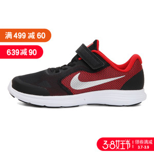 Nike/耐克 819414-600