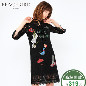 PEACEBIRD/太平鸟 A1FA63121