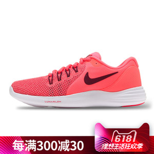 Nike/耐克 908998