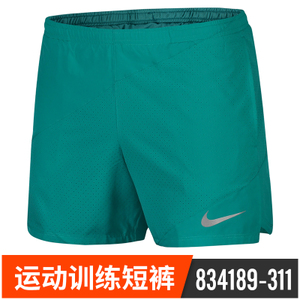 Nike/耐克 834189-311