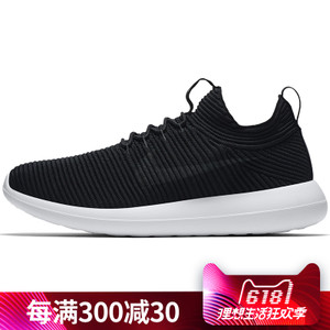 Nike/耐克 918263