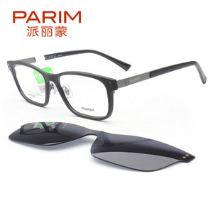 PARIM/派丽蒙 PR7930