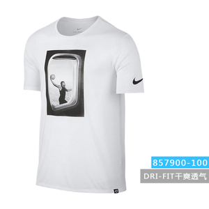 Nike/耐克 857900-100
