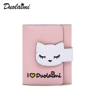 Duolaimi/多来米 D8937