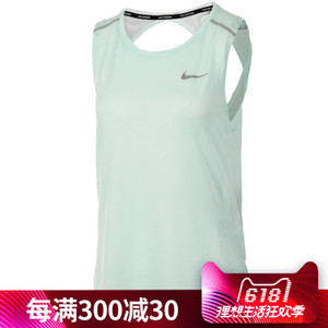 Nike/耐克 885240-357