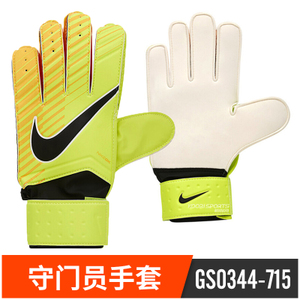 Nike/耐克 GS0344-715