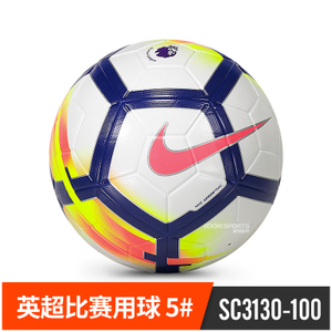 Nike/耐克 SC3130-100