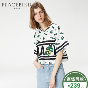 PEACEBIRD/太平鸟 A3CD62328