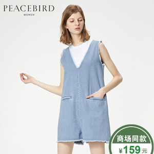 PEACEBIRD/太平鸟 A3FB62571