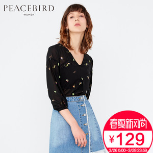 PEACEBIRD/太平鸟 A1CD63A87