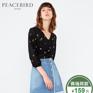 PEACEBIRD/太平鸟 A1CD63A87