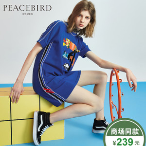 PEACEBIRD/太平鸟 A3FA62258