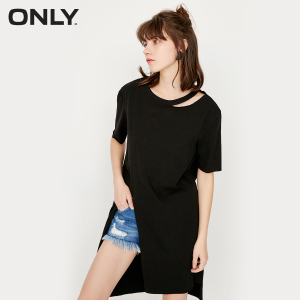 ONLY 117301509-Black