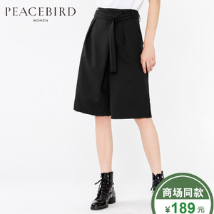 PEACEBIRD/太平鸟 A1GB63A06