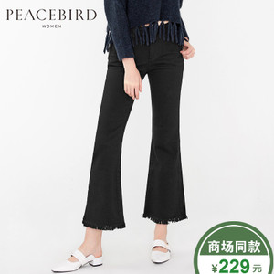 PEACEBIRD/太平鸟 A1HA63A08