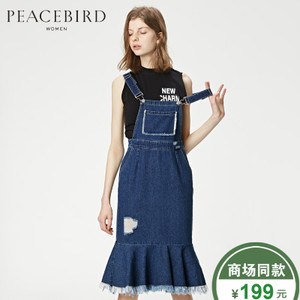 PEACEBIRD/太平鸟 A3FA62276