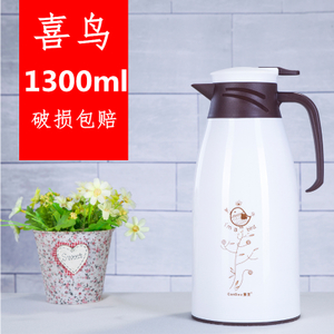 蚕豆 1300ml