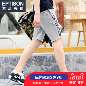 Eptison/衣品天成 5MK055