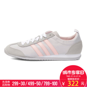 Adidas/阿迪达斯 2017Q3NE-CFU27