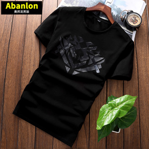 Abanlon/奥邦龙 ABL17T811