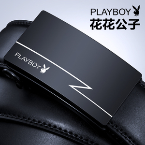 PLAYBOY/花花公子 PDC0656000