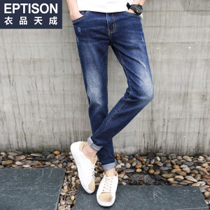 Eptison/衣品天成 7MK438