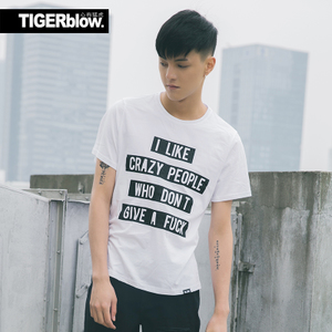 TIGERblow/心有猛虎 170612T