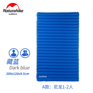 Naturehike A-120cm