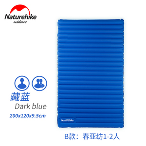 Naturehike B-120cm