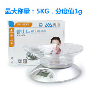 5KG-1G