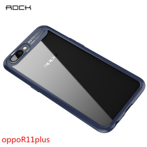 OPPOR11-ROCK