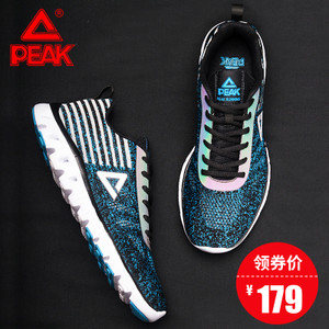 Peak/匹克 DH711431