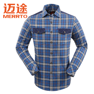 MERRTO/迈途 19161-X