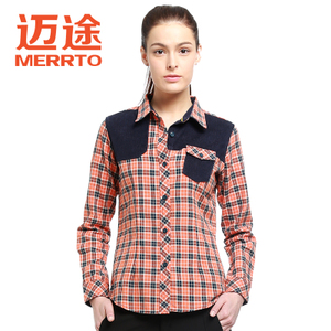 MERRTO/迈途 19159-X