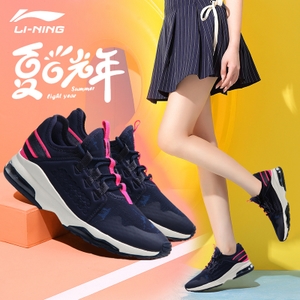 Lining/李宁 AGLM018