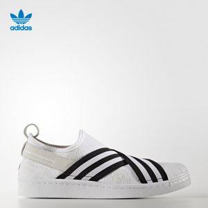 Adidas/阿迪达斯 2017Q1OR-CDF01