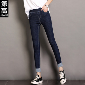 第高Jeans DG1655173320
