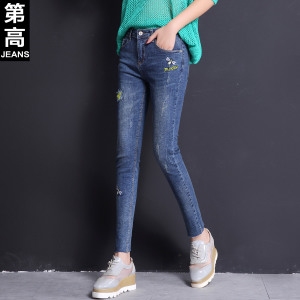 第高Jeans DG7200173320